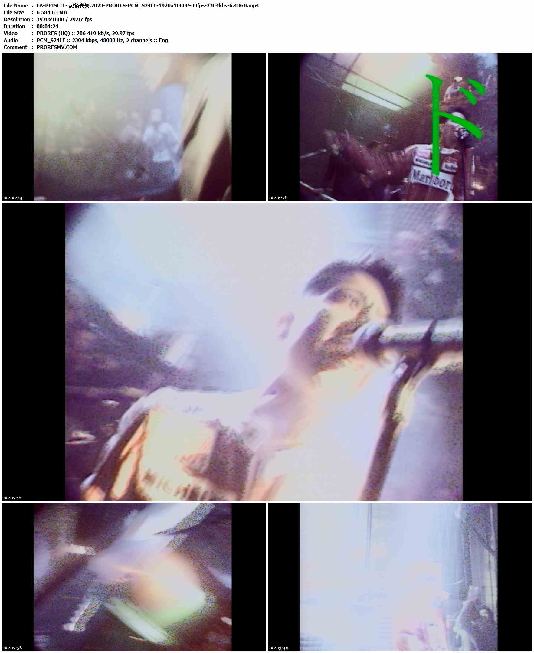 LA-PPISCH - 記憶喪失.2023-PRORES-PCM_S24LE-1920x1080P-30fps-2304kbs-6.43GB官方MV_高清MV